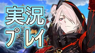 【FGO】クリスマスイベント実況プレイ！おまけパート！【復刻:栄光のサンタクロース･ロード ～封じられたクリスマスプレゼント～ ライト版】