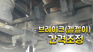 그냥 정비소가세요~ Tata Prima 5t Truck