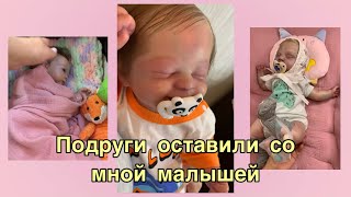 Roleplay - нянчусь с малышками. Cute Routine with three reborns