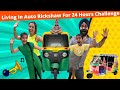 Living In Auto Rickshaw For 24 Hours Challenge | Ramneek Singh 1313 | RS 1313 VLOGS