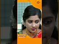 aniyathipraavu shorts surya tv