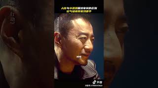 抖音電影[莫斯科行動]宣傳影片#劉德華 #andylau #抖音 #莫斯科行動