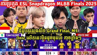 ហ្គេមទី1: Fnatic Onic ID Vs Team​ Falcon  - ESL Snapdragon MLBB Finals 2025 I @MVPSTUDIO