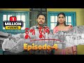 Chupa Chupi: EPISODE 4 | Atlas Creation | Pranab Bharali | Hrisikeesh Patggiri | Assamese Web Series