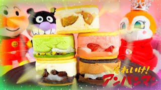 【アンパンマンと美味しく学ぼう🌈スイーツ🍰】福井県の羽二重餅を使ったあのスイーツが登場‼️アンパンマンたちと一緒に食べていくよ🎀