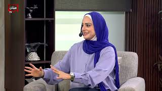 التوتر و هرمون الكورتيزول