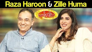 Raza Haroon & Zille Huma - Mazaaq Raat 20 November 2017 - مذاق رات - Dunya News