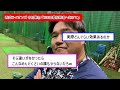 【西武ライオンズ 中村剛也】「500本塁打到達へ向けて」＜プロ野球 2ch 5ch なんj＞