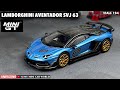 『MY MINI CAR WORLD』UNBOXING MINI GT 1/64 LAMBORGHINI AVENTADOR SVJ 63