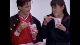 【CM 1992】Maruchan HOT NOODLE 30秒