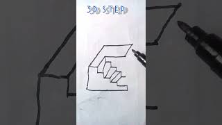 How to draw step sketch #shorts #drawing #artist #stepbystep #shortsfeed