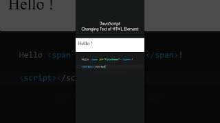 JavaScript: Changing Text Of An HTML Element
