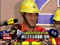 鐵定成功 台鐵搶情人節商機－民視新聞