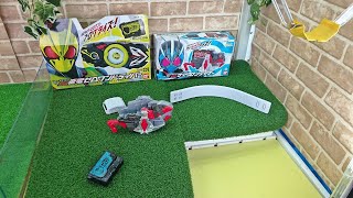 クレーンゲームの中のDXサイクロンライザーがほしい！