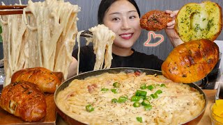 MUKBANG) 치즈 크림파스타🧀🍝 소금빵 먹방 꾸덕 찐득 다 해먹어요💗 Cheesy cream pasta with salted butter rolls asmr eating