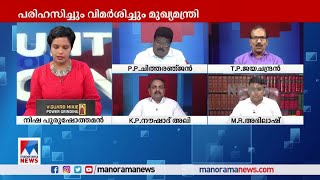 ആര്‍എസ്എസിന് സിപിഎമ്മിന്‍റെ ഔദാര്യത്തില്‍ വളരേണ്ട കാര്യമില്ല: ടി.പി.ജയചന്ദ്രന്‍