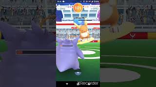 short🎥331回目『無料レイドパス』使い道【ポケモンGO】#shorts #pokemon #ゲーム実況