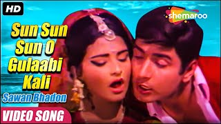 Sun Sun Sun O Gulaabi Kali | Sawan Bhadon (1970) | Rekha | Navin Nischol | Asha Bhosle Hit Songs