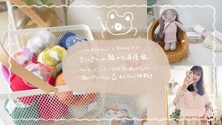 ニッターズハイ！×ユザワヤ🧶コラボラベル糸｜漫画を語る📖✨｜最近の編み物事情｜新しい挑戦の話🪽【macaroniとあみもの＃12】