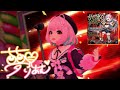 Deresute 4K MV - Dokukinoko Densetsu (Riamu 3rd SSR ver)