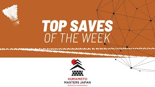 Kumamoto Masters Japan 2024 | Top Saves of the Week