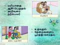 நலக்கல்வி ஆண்டு 2 தன்னையும் பிறரையும் நேசித்தல்