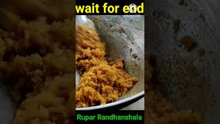 Narkel pur #short #youtubeshorts #ruparrandhanshala #shorts