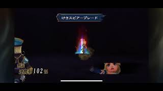 ミンサガリマスター　周回プレイ動画　ほまれ(シフ)編　その68