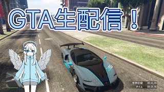 鬼畜レース練習 #14  (#gta5)(#てんしらいぶ）