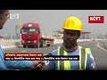 এলিভেটেড এক্সপ্রেসওয়ের উদ্বোধন আজ elevated expressway ekattor tv