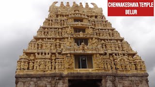 Chennakeshava Temple Belur Karnataka - Chennakeshava Temple: Belur , Karnataka : Must Visit