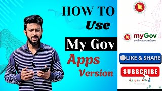 How to use MyGov Apps version || āĻŽāĻžāĻ āĻāĻ āĻāĻĒāϏ āĻāĻŋāĻāĻžāĻŦā§ āĻāĻžāϞāĻžāϝāĻŧ 2025 ?