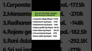 M.p.private bams colleges fees structure neet 2024#neet#ayush#m.p.#councling#bhopal#cutoff#fees