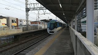 近鉄50000系SV01編成の特急しまかぜ京都行き 寺田駅