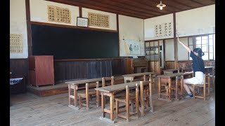 Twenty-four Eyes Movie Village, Shōdo Island, Japan - 二十四の瞳映画村 小豆島