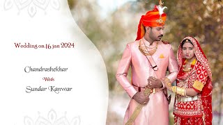 New Wedding Highlight  || Chandrashekar \u0026 Sundar Kanwar || best Royal Charan wedding Mathaniya 2024