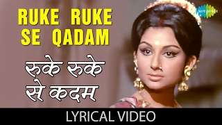 Ruke Ruke Se Qadam with lyrics | रुके रुके से कदम गाने के बोल | Lata Mangeshkar | Mausam | Sharmila