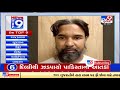 top 9 national news of the day 12 10 2021 tv9news