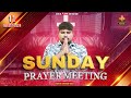 SUNDAY PRAYER MEETING OF EVENING 11.08.2024 PRESENTED BY PASTOR SANTOSH KOLI MINISTRIES .