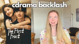 The First Frost Cdrama Controversy Explained / Learn Chinese with News