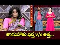 Ismart Immanuel, Varsha, Babu & Divya Hilarious  Comedy Skits | Extra Jabardasth | ETV