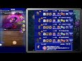 【ffrk】 442《闇弱点》【極彩 】オメガ（属性兵器）〈無課金中年の挑戦状〉