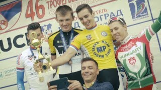 46. Olimpijske nade – Trofej Milan Panić [Etapa 2]