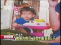 20120927 公視晚間新聞 3幼兒感冒久咳 無業貧母偷藥被抓