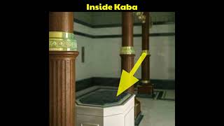 खाना ए काबा के अंदर का नज़ारा 😍 | Inside Khana E Kaba 360° #shorts