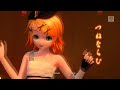 hatsune miku project diva future tone pv