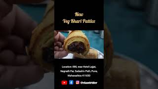 The Bake Store | New Khari Pattice #ekantrider #pattice #pune