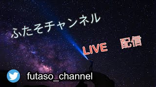 【20220227② LIVE-Streaming】PUBGモバイル　第3回ター君杯　初動死の男慰め会(会場はこちらです)