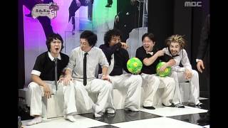 Infinite Challenge, Shinhwa, Summer Vacation(4) #05, 신화, 여름방학(4) 20060729