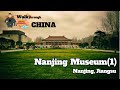 Nanjing Museum - Chinese civilization from the paleolithic age to the present  #  Chinesemuseum